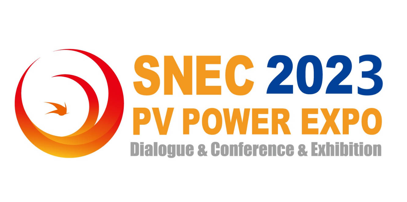 九天邀您相约SNEC第十六届(2022)国际太阳能光伏与智慧能源(上海)大会暨展览会